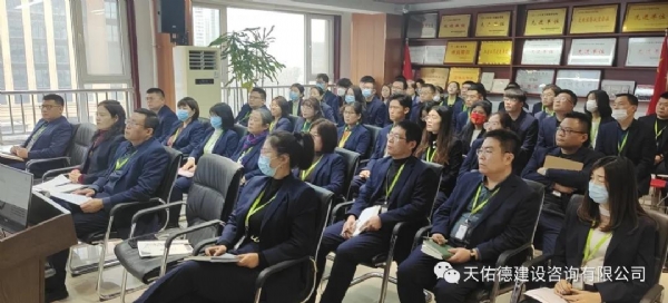 微信图片_20220222113800