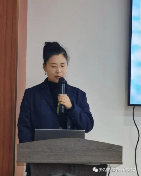 微信图片_20220222113811