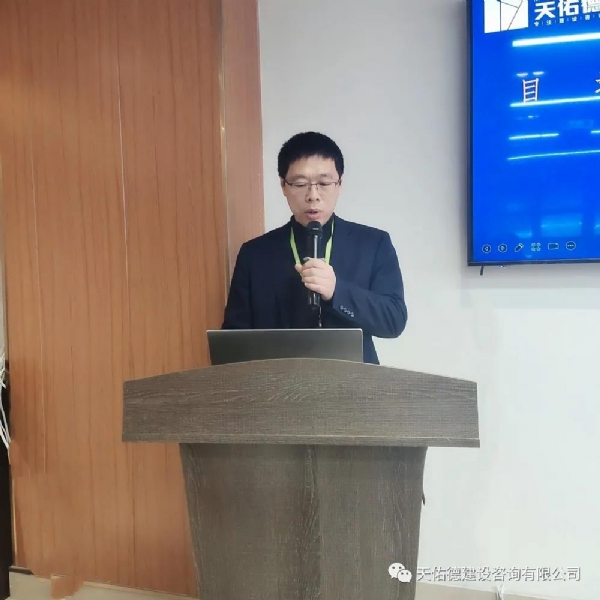 微信图片_20220222113814