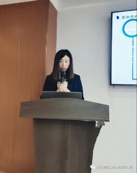微信图片_20220222113820