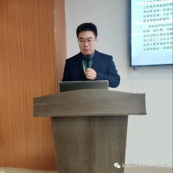 微信图片_20220222113824