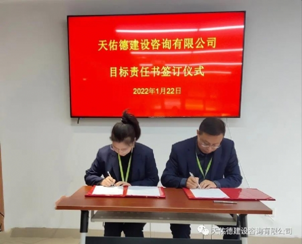 微信图片_20220222113836