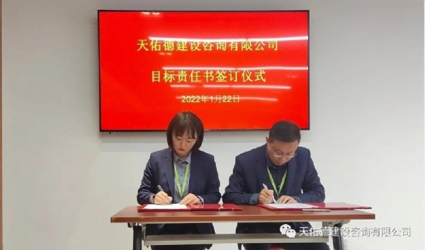 微信图片_20220222113843