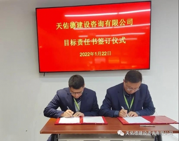 微信图片_20220222113846