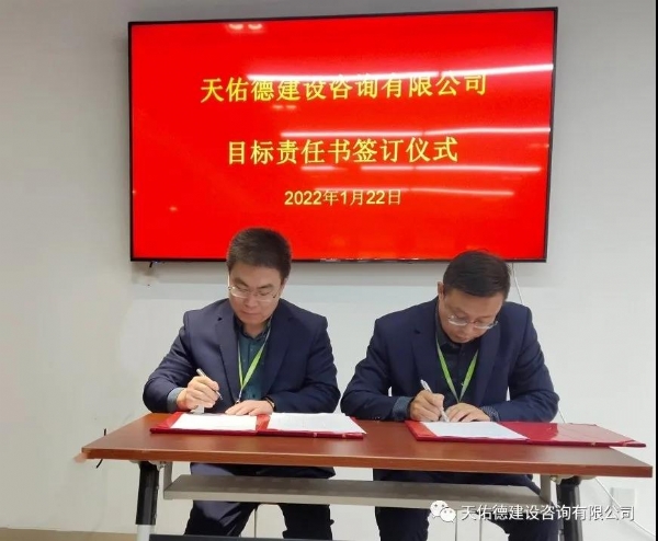 微信图片_20220222113849