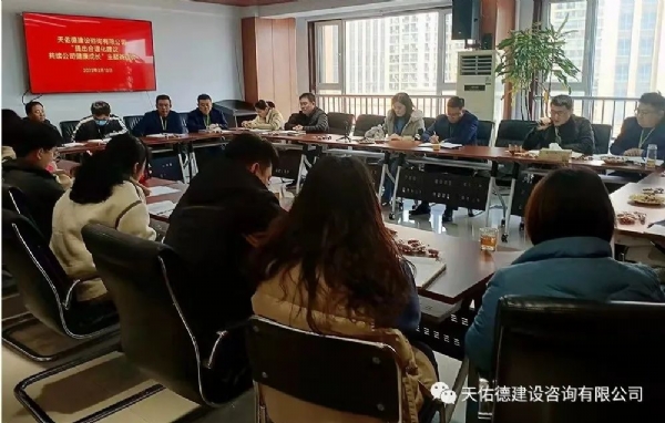 微信图片_20220301180110