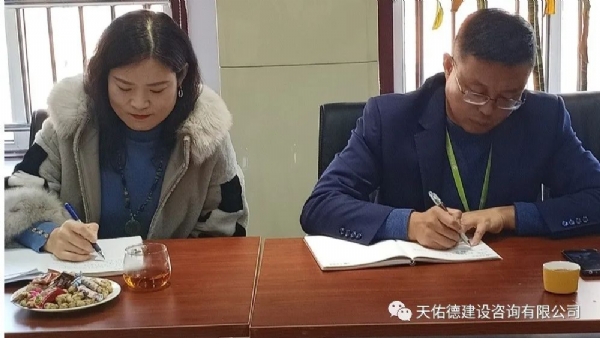 微信图片_20220301180123