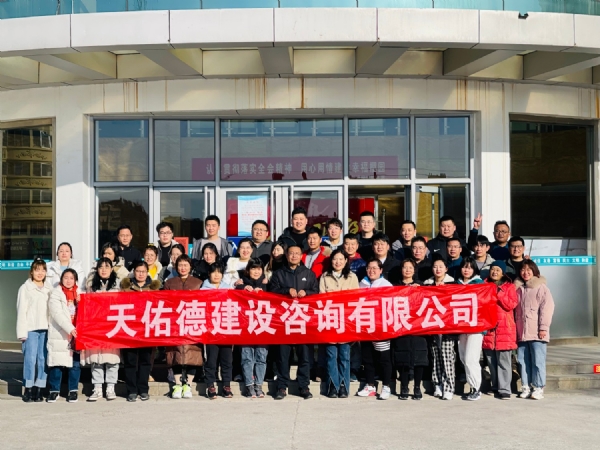 微信图片_20220227103600