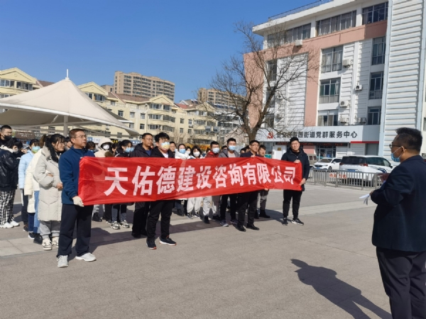 微信图片_2022022619175924
