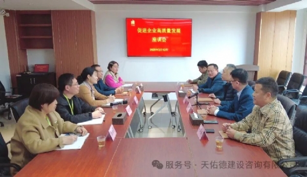 微信图片_2026-04-28_102607_897