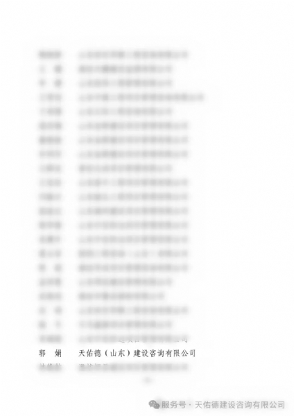 微信图片_2026-04-28_103716_814
