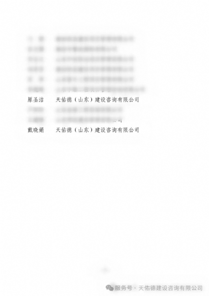 small4_17773442924286527